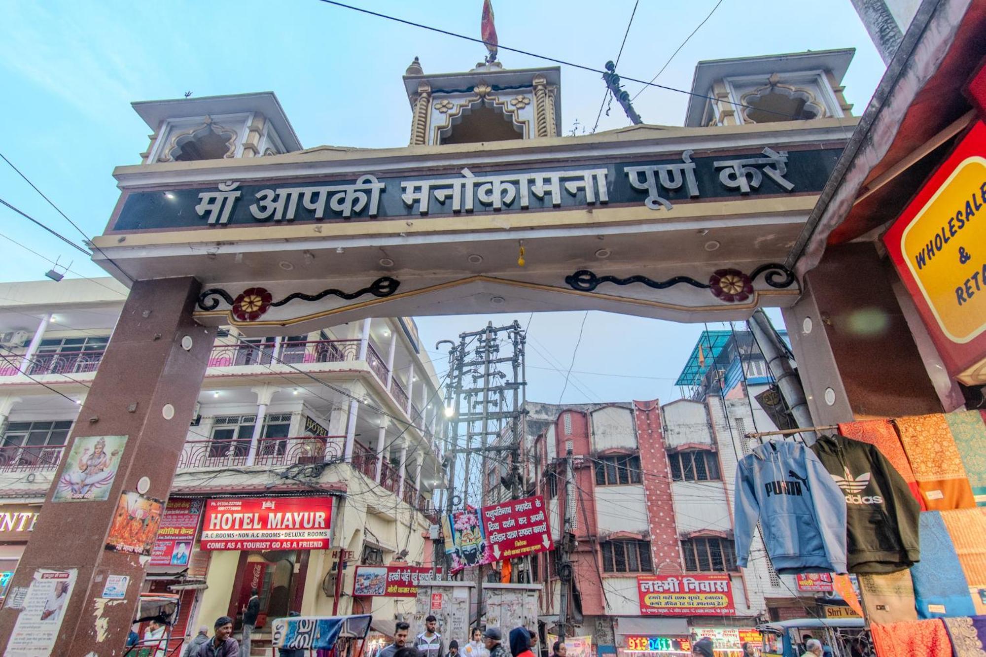 Hotel Raj Mandir Haridwār Exteriér fotografie